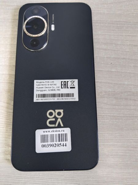 Купить Huawei Nova 12s 8/256GB (FOA-LX9) Duos в Иркутск за 12850 руб.