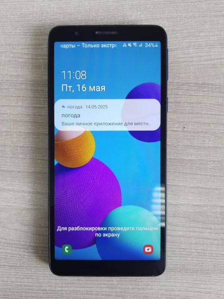 Купить Samsung Galaxy A01 Core 16GB (A013F/DS) Duos в Иркутск за 1400 руб.