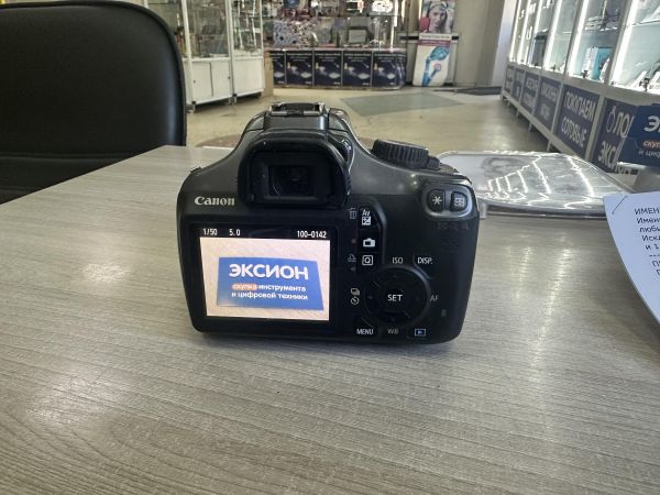 Купить Canon EOS 1100D (DS126291) Kit с СЗУ в Иркутск за 5450 руб.