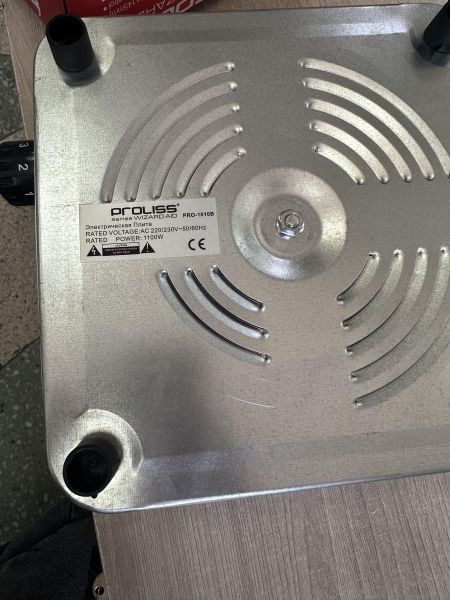 Купить Proliss Pro-1010B в Иркутск за 500 руб.