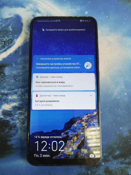 Купить Honor 9X 4/128GB (STK-LX1) Duos в Иркутск за 4650 руб.