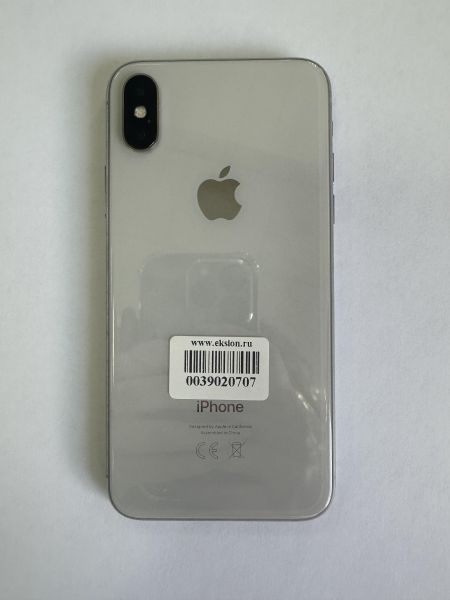Купить Apple iPhone X 64GB в Иркутск за 7550 руб.