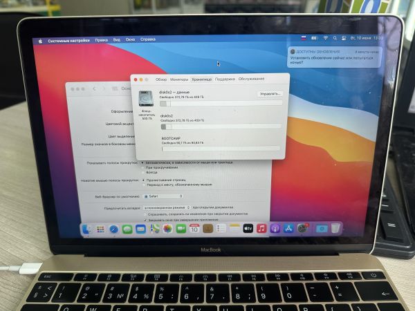 Купить Apple MacBook 12 Early 2015 (A1534) (8/512GB) в Иркутск за 22200 руб.