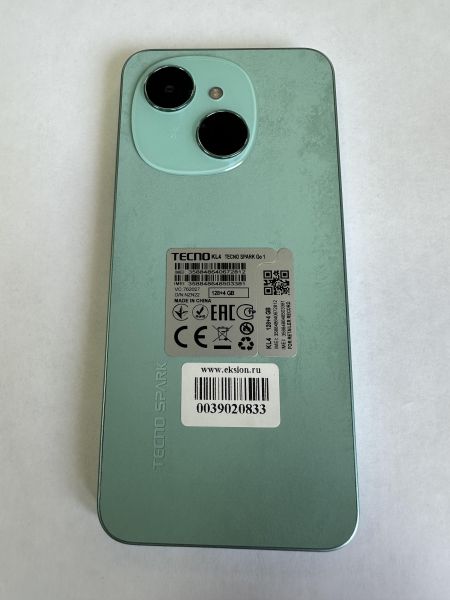 Купить TECNO Spark Go 1 4/128GB (KL4) Duos в Иркутск за 5250 руб.