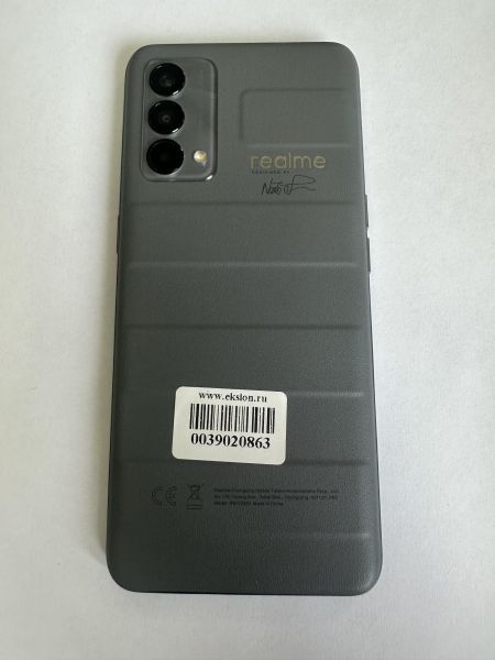 Купить Realme GT Master Edition 8/256GB (RMX3363) Duos в Иркутск за 8900 руб.