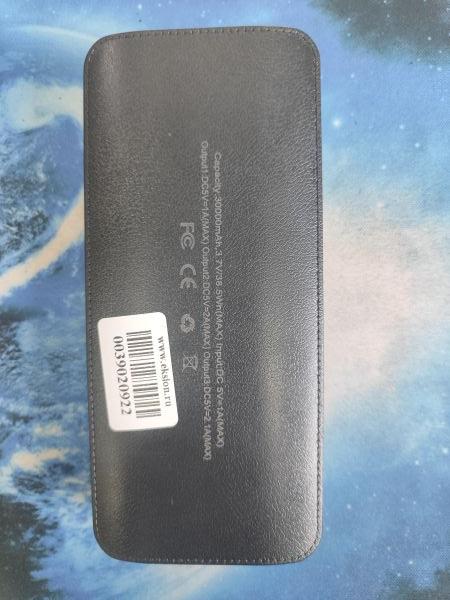 Купить Китайский внешний аккумулятор 30000 mAh в Иркутск за 800 руб.