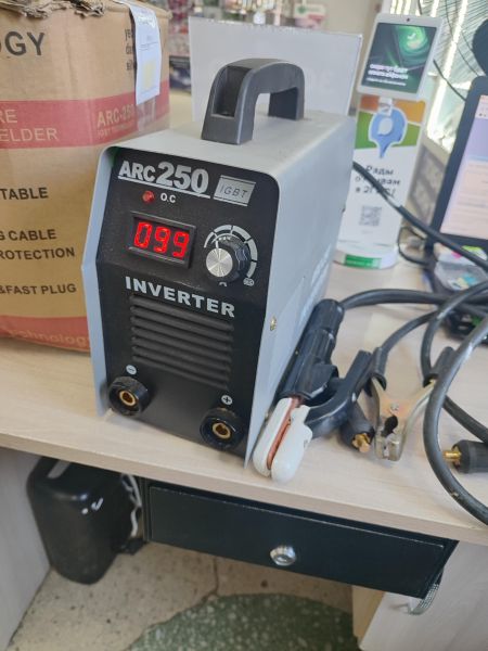 Купить ARC 250 в Иркутск за 3100 руб.