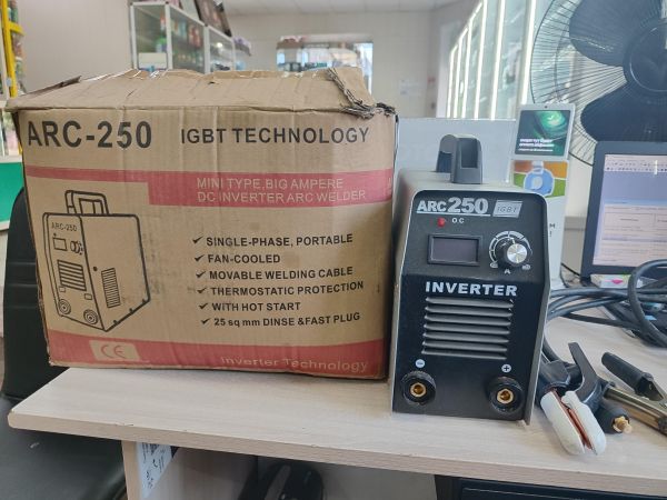 Купить ARC 250 в Иркутск за 3100 руб.