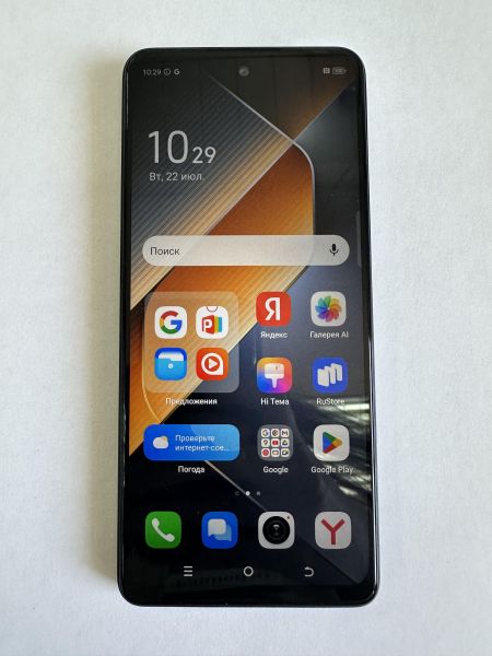 Купить TECNO Pova 6 Neo 8/256GB (LI6) Duos в Иркутск за 9300 руб.