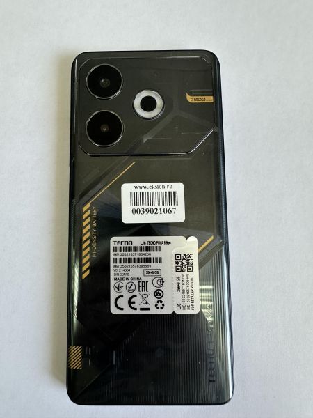 Купить TECNO Pova 6 Neo 8/256GB (LI6) Duos в Иркутск за 9300 руб.