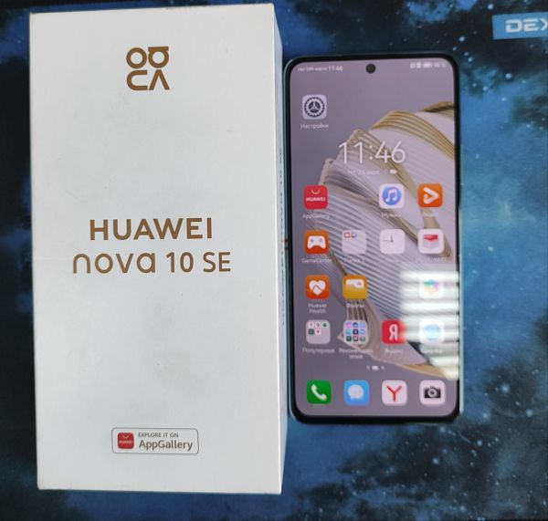 Купить Huawei Nova 10 SE 8/256GB (BNE-LX1) Duos в Иркутск за 8400 руб.