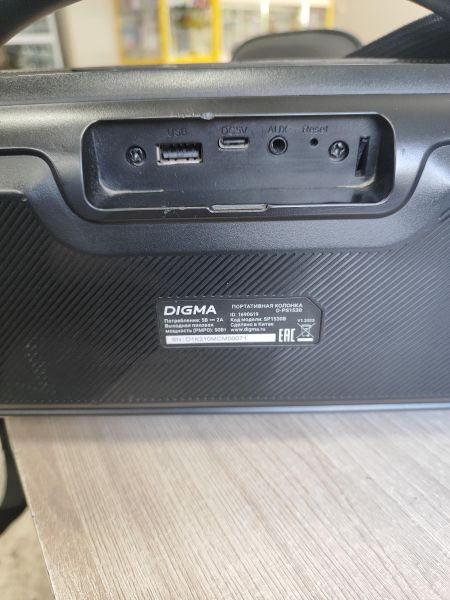 Купить DIGMA D-PS1530 в Иркутск за 2550 руб.