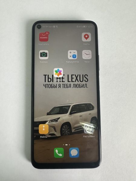 Купить Honor 30S 6/128GB (CDY-NX9A) Duos в Иркутск за 6600 руб.