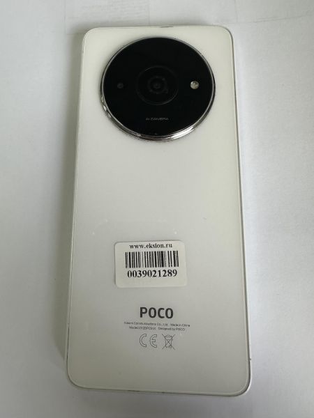 Купить POCO C61 4/128GB (2312BPC51X) Duos в Иркутск за 4500 руб.