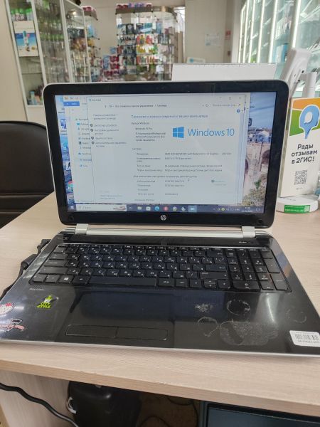 Купить HP Pavilion 15-n007sr E7G00EA в Иркутск за 7100 руб.
