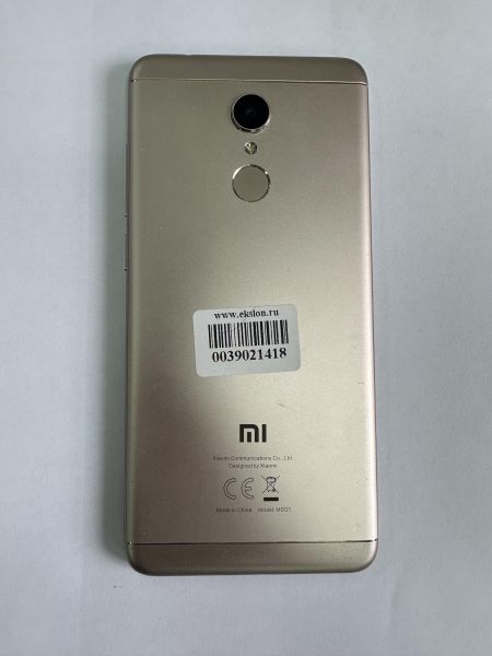 Купить Xiaomi Redmi 5 3/32GB (MDG1) Duos в Иркутск за 1700 руб.