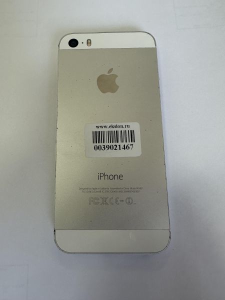 Купить Apple iPhone 5S 16GB в Иркутск за 2600 руб.