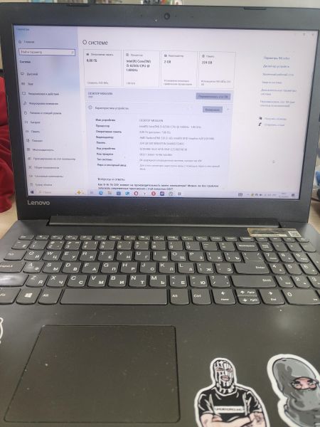 Купить Lenovo IdeaPad 320-15IKB 81BT004ERU (8GB/SSD 240 GB) в Иркутск за 17400 руб.
