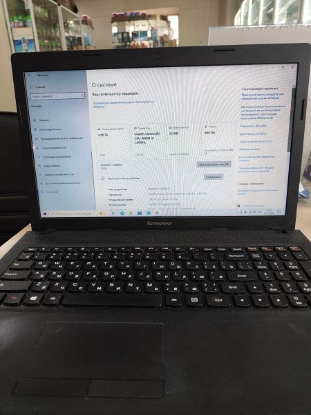 Купить Lenovo без модели (15/HD/1005M/2GB/HDD 500GB) в Иркутск за 4900 руб.