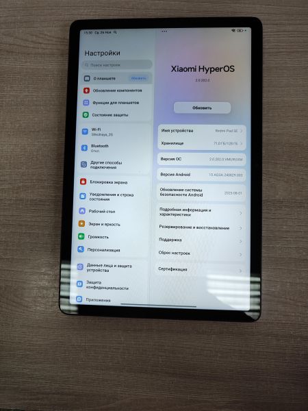 Купить Xiaomi Redmi Pad SE 128GB (23073RPBFG) (без SIM) в Иркутск за 6500 руб.