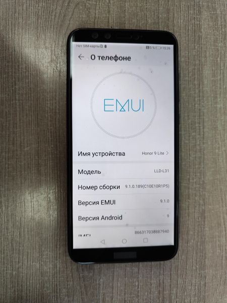 Купить Honor 9 Lite 3/32GB (LLD-L31/AL10) Duos в Иркутск за 2800 руб.