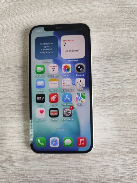 Купить Apple iPhone 12 128GB в Иркутск за 11100 руб.