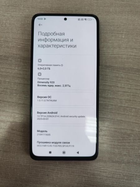 Купить Xiaomi Redmi Note 11 Pro+ 5G 6/128GB (21091116UG) Duos в Иркутск за 7000 руб.