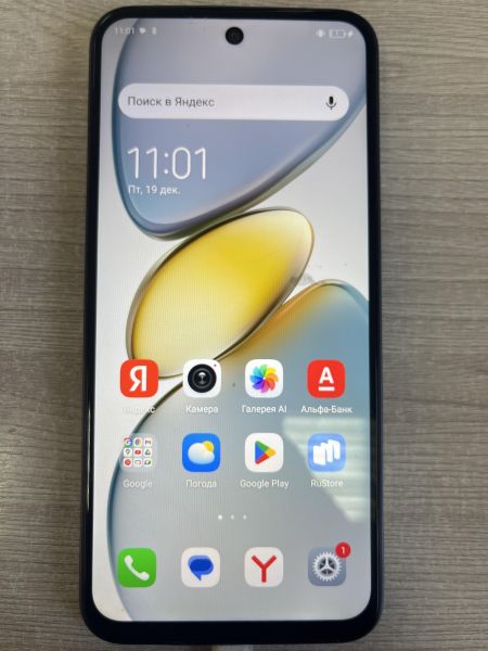 Купить TECNO Spark Go 1 3/64GB (KL4) Duos в Иркутск за 3900 руб.