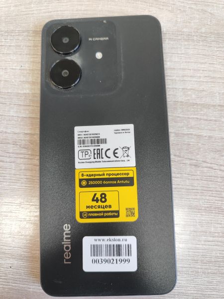 Купить Realme Note 60x 4/128GB (RMX3938) Duos в Иркутск за 4600 руб.