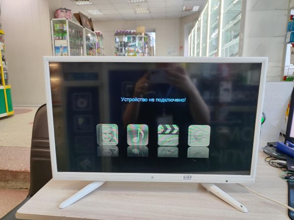 Купить Hi 24HT101W в Иркутск за 1600 руб.