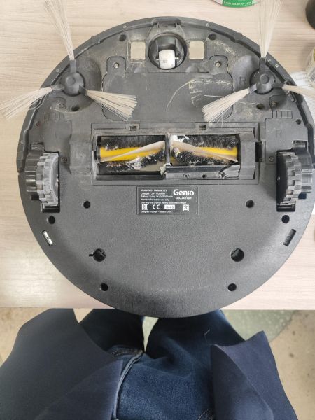 Купить Genio Deluxe 370 с СЗУ в Иркутск за 1100 руб.