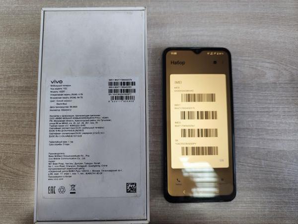 Купить Vivo Y22 4/64GB (V2207) Duos в Иркутск за 4300 руб.