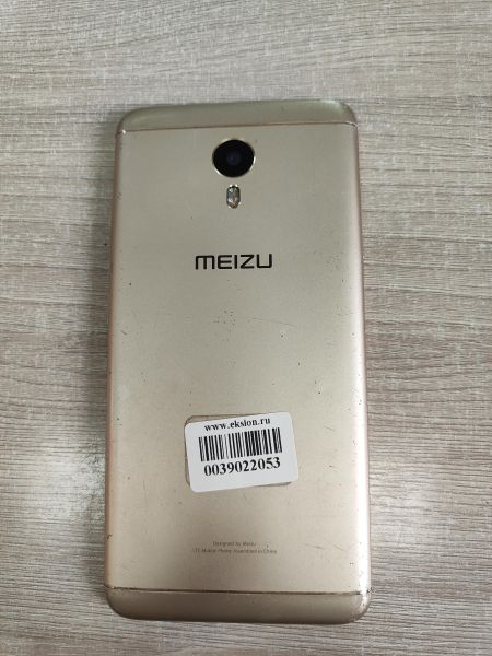 Купить Meizu M3 Note 2/16GB (L681H) Duos в Иркутск за 1000 руб.