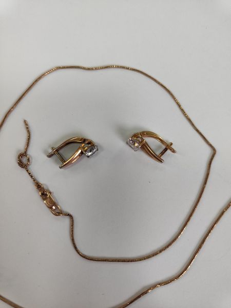 Купить Лом или горсть серебро 925 4,42g, вес изделия 5.22g в Иркутск за 550 руб.