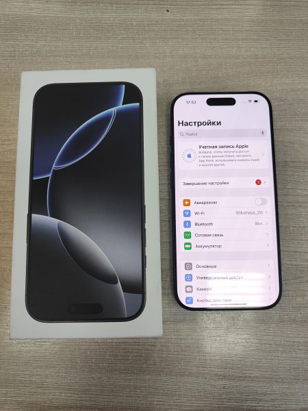 Купить Apple iPhone 16 Pro 128GB в Иркутск за 66500 руб.
