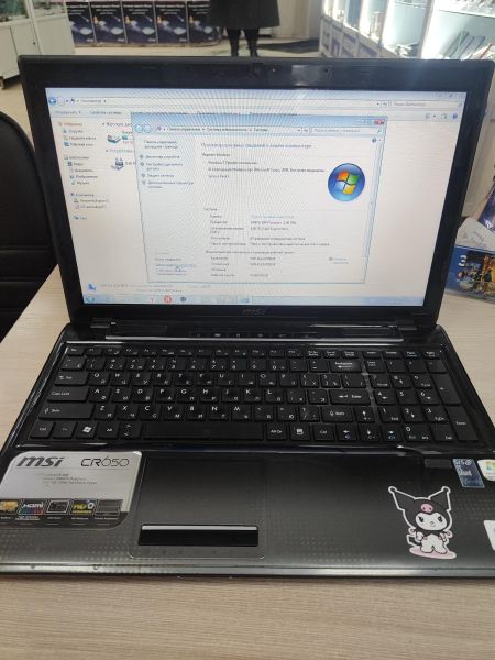 Купить MSI MS-16GN (E-240/HD 6310/RAM 4GB/HDD 500GB) в Иркутск за 3800 руб.