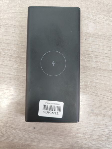 Купить Xiaomi 10W Wireless Power Bank 10000 (WPB15PDZM) в Иркутск за 1100 руб.