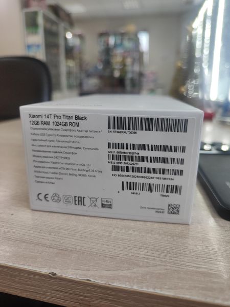Купить Xiaomi 14T Pro 12/1TB (2407FPN8EG) Duos в Иркутск за 46300 руб.