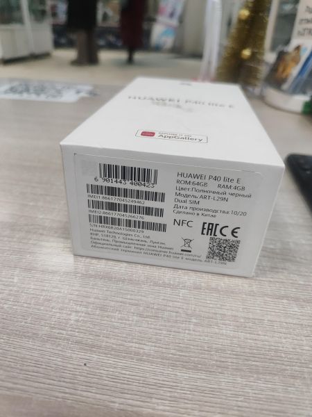 Купить Huawei P40 Lite E 4/64GB (ART-L29N) Duos в Иркутск за 2400 руб.