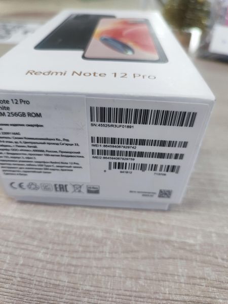 Купить Xiaomi Redmi Note 12 Pro 8/256GB (2209116AG) Duos в Иркутск за 8200 руб.