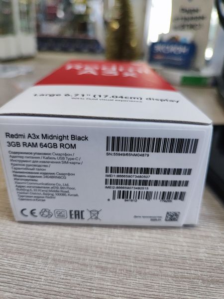 Купить Xiaomi Redmi A3x 3/64GB (24048RN6CG) Duos в Иркутск за 4200 руб.