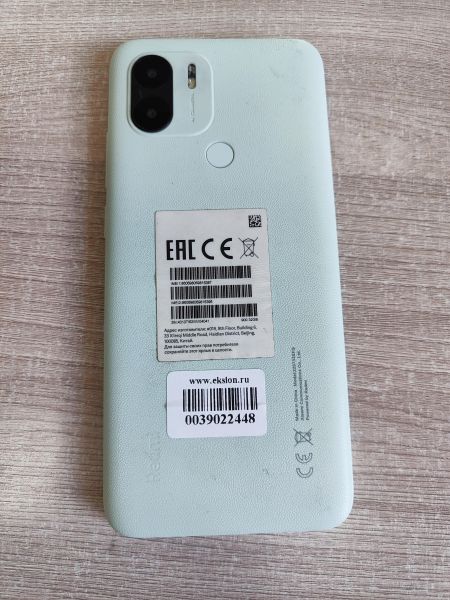 Купить Xiaomi Redmi A1+ 2/32GB (220733SFG) Duos в Иркутск за 1700 руб.