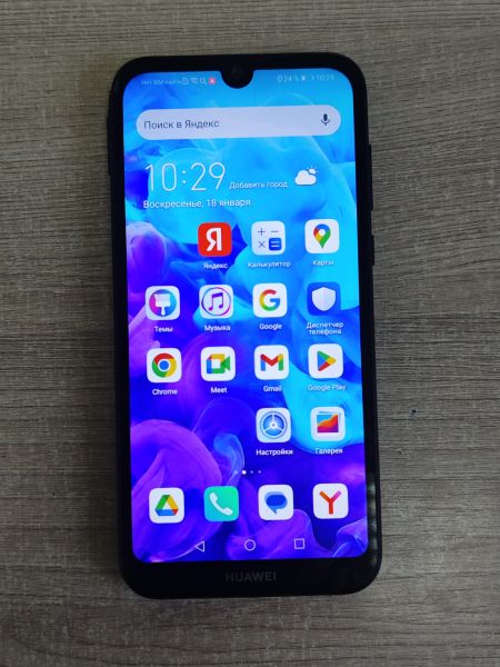 Купить Huawei Y5 2019 2/32GB (AMN-LX9) Duos в Иркутск за 1600 руб.