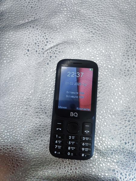 Купить BQ 2820 Step XL+ Duos в Иркутск за 800 руб.