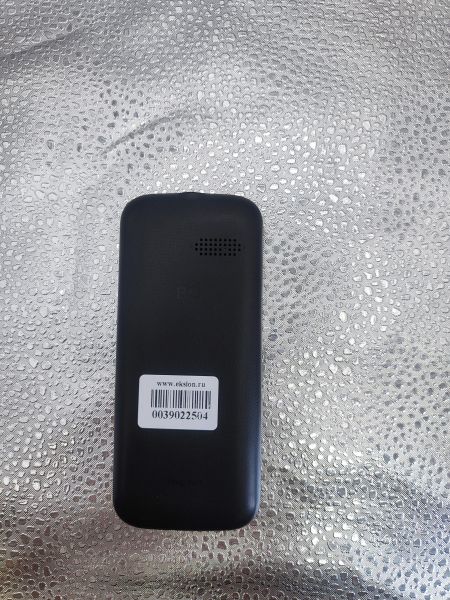 Купить BQ 2820 Step XL+ Duos в Иркутск за 800 руб.