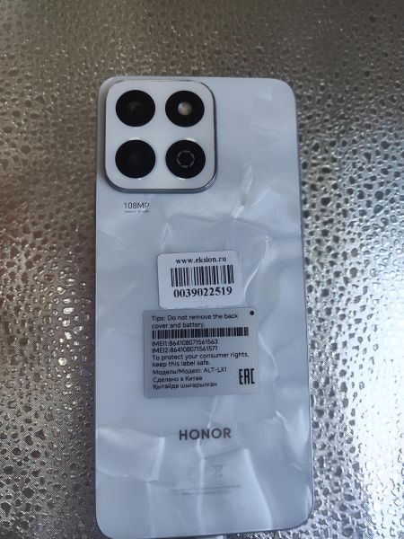 Купить Honor X7c 6/128GB (ALT-LX1) Duos в Иркутск за 6700 руб.