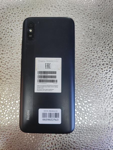 Купить Xiaomi Redmi 9A 2/32GB (M2006C3LG/M2006C3LI) Duos в Иркутск за 1300 руб.
