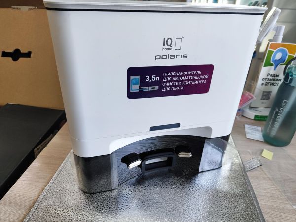 Купить Polaris PVCRDC 6004 WI-FI IQ Home с СЗУ в Иркутск за 15300 руб.