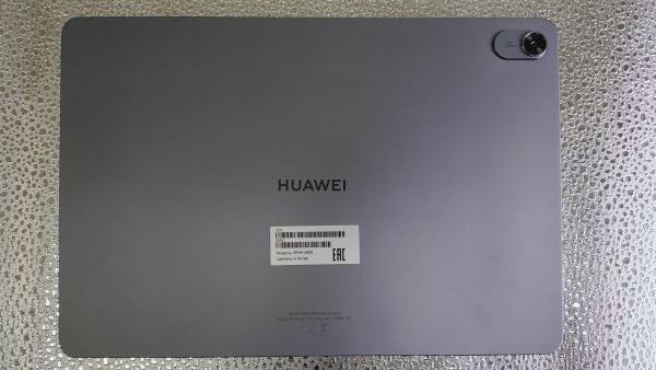 планшет Huawei MatePad 11.5 2025 128GB (BTKR-W09) (без SIM) в Иркутск