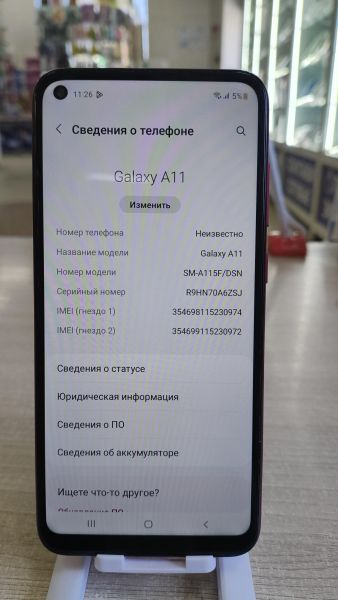 сотовый телефон Samsung Galaxy A11 2/32GB (A115F) Duos в Иркутск
